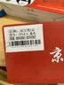 京呈适用惠普203A CF540A硒鼓M254dw M254dn M254nw墨粉M281fdW/M281fdn/M281cdw海外版港版打印机墨盒M280NW 【1600页】CF540A 标准黄色硒 实拍图