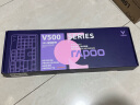 雷柏（Rapoo） V500PRO黄蓝升级款 104键有线背光机械键盘 PBT双色键帽电脑办公游戏全键无冲可编程键盘 茶轴 实拍图