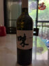 张裕 珍藏 味美思甜红 红加香甜型葡萄酒 750ml 单瓶装  实拍图