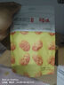 百草味 怪味胡豆100g 蚕豆兰花豆即食小吃零食 MJ 麻辣味200g(100g*2袋） 实拍图