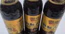恒顺 镇江香醋六年陈 酿造食醋 六年陈香醋 六年陈580ml+三年陈580ml 实拍图