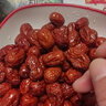 逸枣情新疆红枣若羌灰枣新货特产零食干果煲汤熬粥泡茶 枣2斤【500g*2袋】 实拍图