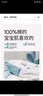 可优比（KUB）婴儿床品套件防撞床围梭织抑菌拼接床围挡布床上用品 梭织抑菌款-护卫肖恩-七件套 120*65-人气优选 实拍图