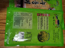 理化洞理化洞 品香锅巴非油炸延边朝鲜族传统小吃休闲零食多种口味 【大米味 145g/袋 * 三袋】 实拍图