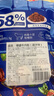 绿盛五香牛肉粒牛肉干糖果装肉干零食小吃儿童休闲食品 (原味*1+沙嗲*1)456g（228g*2袋 实拍图