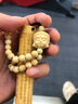 佐之寻实心竹手把件玉竹竹子文玩般若波罗蜜心经道德经男士玉雕金蟾摆件 般若心经带环 实拍图