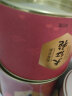 八马茶业乌龙茶小圆罐武夷岩茶半岩大红袍一级80g中火罐装 茶叶自己喝 晒单实拍图