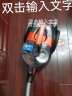 飞利浦卧式吸尘器家用清洁机强劲大功率大吸力吸灰吸尘吸螨虫除螨 FC9735/81 实拍图