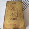 新益号云南勐海升级版五年陈金砖茶普洱茶熟茶1公斤大份量茶砖熟普洱茶 【实惠】五年陈金砖1000克 实拍图