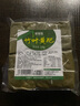 鲜窝窝 竹叶黄粑350g 竹叶糕红糖糍粑叶儿粑糯米糕点竹叶粑四川宜宾特产 实拍图