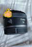 佳能（Canon）小痰盂 rf50 1.8stm小痰盂大光圈 小饼干专微全画幅标准定焦镜头 人像镜头 适用RP R7 R8 R10 R50 RF50mm F1.8 STM . 实拍图