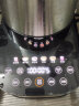 九阳（Joyoung）肖战推荐  破壁机家用多功能低音预约加热豆浆机早餐机榨汁机L18-P750【天空系列】 实拍图