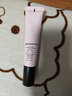 Tfit妆前乳女隐形毛孔打底保湿提亮肤色控油遮瑕30ml 一支装（30ml） 实拍图