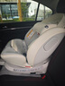 Miber汽车儿童安全座椅婴儿宝宝0-4到12岁汽车用可坐可躺360度旋转车载 highline-max云母白 实拍图