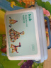 可优比（KUB）磁力棒108pcs2-3岁宝宝智力拼图儿童积木男女孩拼装玩具生日礼物礼物 晒单实拍图