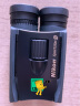 尼康（Nikon）EX 10X25双筒望远镜户外便携演唱会手机高清高倍充氮防水望眼镜 实拍图