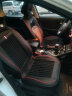 翰静 新款汽车卡通坐垫四季通用座垫全包围座套透气织物座椅套适用于 神秘黑（皮革+织物） 奔腾X40X80T77B50 实拍图
