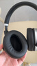承策 适用森海塞尔hd4.50btnc耳罩hd458 HD450 350bt头戴降噪耳机套hd4.40bt包耳式耳棉舒适海绵垫配件 黑色蛋白皮耳套一对【原配款】 实拍图