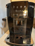 德龙（Delonghi）全自动咖啡机 家用意式一体机15Bar泵压美式现磨打奶泡13档研磨豆粉 原装进口S2新品ECAM220.22.BG 操作简便 一键萃取咖啡 1.8L大水箱 自动清洗 晒单实拍图
