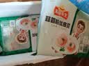 冻品先生 安井 蒜蓉粉丝扇贝情侣贝 340g 10个/盒 烧烤蒸菜 速冻预制菜 实拍图