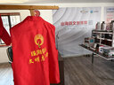 琴琴家志愿者马甲定制红色公益活动义工工作服背心超市团体广告装饰马夹 红色 4XL 实拍图