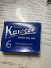 Kaweco 德国卡维克  德国进口 配件系列 钢笔墨囊 贵族蓝 6支装 实拍图