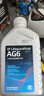 采埃孚（ZF）通用6速自动变速箱油ATF波箱油 AG6 12升循环机保养套餐 包安装 威朗 1.5 实拍图
