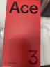 一加 Ace 3V 12GB+256GB 幻紫银 高通第三代骁龙 7+ 芯片 超长续航 OPPO AI 5G直屏游戏拍照智能手机 晒单实拍图