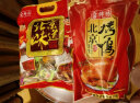 宫御坊北京特产礼盒送礼零食小吃糕点组装合 2.3kg祝福大礼盒 实拍图