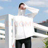 继方 防晒衣女防紫外线夏季户外骑行皮肤衣冰丝宽松连帽运动短外套开车遮阳防晒服长袖 冰丝常规码-白色（适合85-140斤） 实拍图