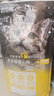 威尔逊馋嘴 流浪猫粮成猫幼猫粮专为流浪猫定制的猫粮 冻干绒包裹颗粒款20斤 实拍图