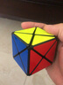奇艺启明异形魔方高难度SQ1三阶速拧金字塔斜转枫叶风火轮123魔粽圆柱 X魔方黑色+底座 实拍图
