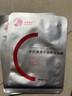 菲姿蔓妮 面膜 天蚕丝净颜补水透亮面膜贴 补水保湿面膜女 阳光冰肌冰膜 实拍图