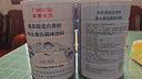 强化钙铁锌高钙蛋白质粉固体饮料益生菌成人营养品男女 氨基酸蛋白质粉1罐 实拍图