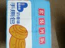 爱乡亲（AIXIANGQIN）手撕面包原味早餐小面包休闲零食办公室点心整箱装礼盒 800g手撕包送800g手撕包 实拍图