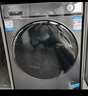 海尔（Haier）直驱 全自动滚筒洗衣机 10KG 特渍洗 除毛 家用 家电以旧换新京东自营 EG100MATE81SU1 实拍图