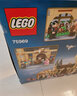 乐高LEGO 哈利波特 拼装积木 儿童玩具 男孩女孩礼物 75969 霍格沃茨天文塔 实拍图