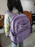 乐同护脊小学生书包人体工学护脊减负简约大方透气 蝴蝶结系列 大童芋紫色| 6年级或初中 实拍图