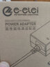 e磊 电源适配器 适用24V3A票据打印机热敏机惠普/爱普生/佳博24V2.5A2A1.5A 三针接口 实拍图