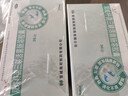 贝飞达双歧杆菌三联活菌肠溶胶囊36粒益生菌药品活菌调理肠道菌群成人儿童急慢性腹泻消化不良腹胀 5盒装 实拍图