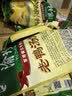 正宗重庆渝珍酸萝卜老鸭汤炖料350g*5袋组合煲汤料炖蹄花排骨鸡调味料清汤火锅底料佐料料包 实拍图
