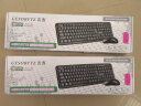 吉选（GESOBYTE）KM810UU 有线键盘鼠标套装 办公键鼠套装 USB键盘低噪音 电脑笔记本通用 104键 黑色 实拍图