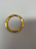 周六福5D硬金黄金戒指女莫比乌斯环计价A019631 15号 约1.18g生日礼物 实拍图