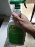 绿劲 厨房重油污净700ml+700ml替换装 抑菌 强效去油污  厨房清洁剂  晒单实拍图