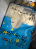 融厨桂花方糕540g2袋（2袋总12个 发糕米糕 馒头早餐半成品 面点） 实拍图