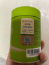 艺福堂【新茶上市】茶叶杭韵高端西湖龙井茶明前特级EFU10蜜栗香50g 实拍图
