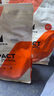 myprotein 熊猫蛋白粉己能浓缩乳清蛋白质粉增强增肌运动健身英国进口 2.2磅 原味 实拍图