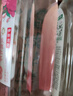 农夫山泉 东方树叶红茶500ml*15瓶无糖茶饮料0糖0脂0卡整箱装解渴饮品 实拍图