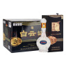 白云边 二十年陈酿 浓酱兼香型白酒 53度 450ml*6瓶 整箱装（含礼品袋） 实拍图