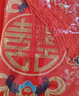 迪普尔红盖头新娘结婚头纱中式秀禾服复古红色绣花缎面流苏刺绣新年礼物 龙凤祥云-85*85 实拍图